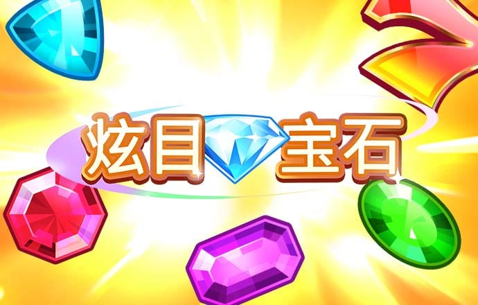 中原：香港5月工商铺买卖录402宗 创3年新高
